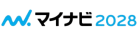 マイナビ2028